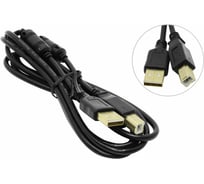Профессиональный кабель 5bites EXPRESS USB2.0 AM-BM, ферритовые кольца, 1.8м UC5010-018A