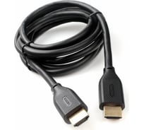 Кабель HDMI Cablexpert 2м, v2.1, 8K, 19M/19M, медь, позол.разъемы, экран, черный, пакет CC-HDMI8K-2M