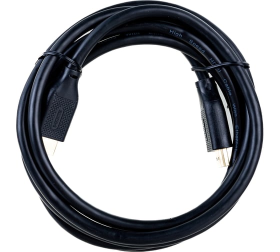 Кабель HDMI Cablexpert 2м, v2.1, 8K, 19M/19M, медь, позол.разъемы, экран, черный, пакет CC-HDMI8K-2M