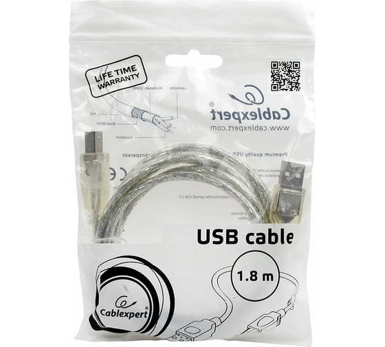 Кабель USB 2.0 Cablexpert Pro 1,8м CCF-USB2-AMBM-TR-6