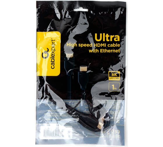 Кабель HDMI Cablexpert 1м, v2.1, 8K, 19M/19M, медь, позол.разъемы, экран, черный, пакет CC-HDMI8K-1M