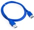 Кабель-удлинитель Vell USB 3.0 для подключения устройств, 1 м, 2 шт в упаковке 1397615 2