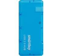 USB 2.0 Хаб Smartbuy 6110, 4 порта, голубой SBHA-6110-B