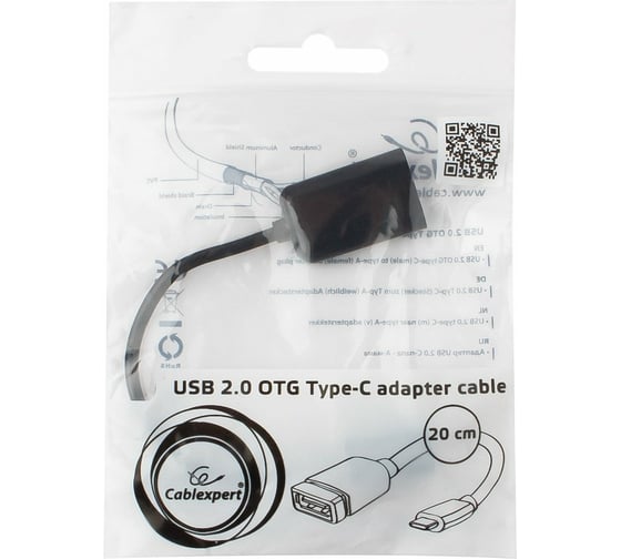 Кабель-переходник Cablexpert USB2.0 OTG Type-C(M)/AF, медь, Pro, 0.2м, черный, пакет, A-OTG-CMAF2-01