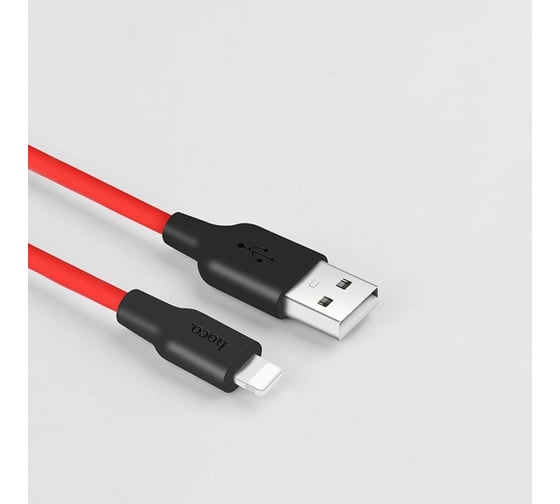 Кабель USB 2.0 Hoco X21, силиконовая оплетка, AM/Lightning M, черно-красный, 1м 6957531071372