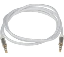 Кабель AurA миниджек, 3,5 > 3,5 mm, серебристый, 1 метр RCA-J12S