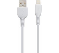 Кабель USB 2.0 Hoco X13, AM/Lightning M, белый, 1м макс. ток 2,4 А 6957531061151