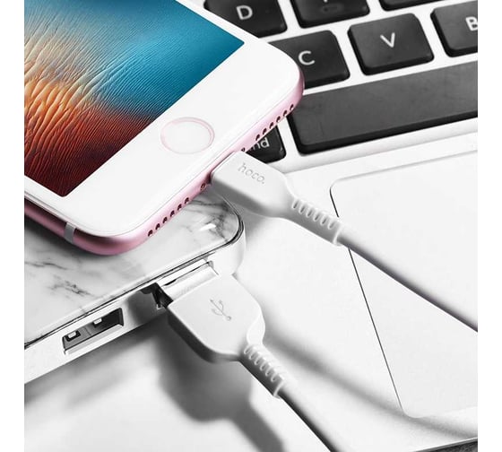 Кабель USB 2.0 Hoco X13, AM/Lightning M, белый, 1м макс. ток 2,4 А 6957531061151
