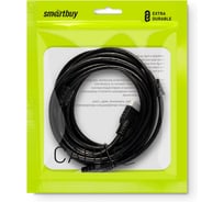 АудиоВидео кабель Smartbuy HDMI - HDMI ver.2.0 A-M/A-M, 2 фильтра, 1,5 м K-352-15-2