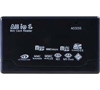 Картридер универсальный Smartbuy 10-в-1, MicroSD, SD, CF, MS, M2, MMC, xD и др. SBR-999