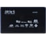 Картридер универсальный Smartbuy 10-в-1, MicroSD, SD, CF, MS, M2, MMC, xD и др. SBR-999 1