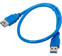 Кабель удлинитель 5bites USB3.0 AM - USB 3.0 AF, 0.5м UC3011-005F