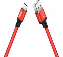 Кабель USB 2.0 Hoco X14, AM/microBM, черно-красный, 2м 6957531062912