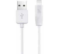 Кабель USB 2.0 Hoco X1, AM/Lightning, белый, 2м 6957531032014
