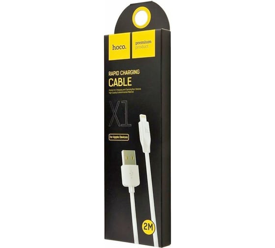 Кабель USB 2.0 Hoco X1, AM/Lightning, белый, 2м 6957531032014