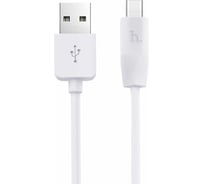 Кабель USB 2.0 Hoco X1, АM/Type-C M, белый, 1м 6957531032045