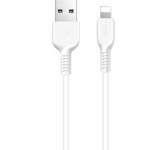 Кабель USB 2.0 Hoco X20, AM/Lightning M, белый, 1м 6957531068815 1