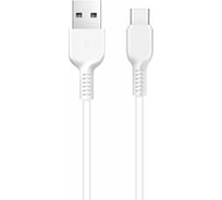 Кабель USB 2.0 Hoco X20, AM/Type-C M, белый, 1м 6957531068853