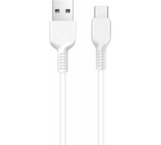 Кабель USB 2.0 Hoco X20, AM/Type-C M, белый, 1м 6957531068853