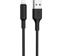Кабель USB 2.0 Hoco X25, AM/Lightning M, черный, 1м 6957531080107