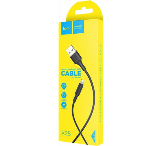 Кабель USB 2.0 Hoco X25, AM/Lightning M, черный, 1м 6957531080107