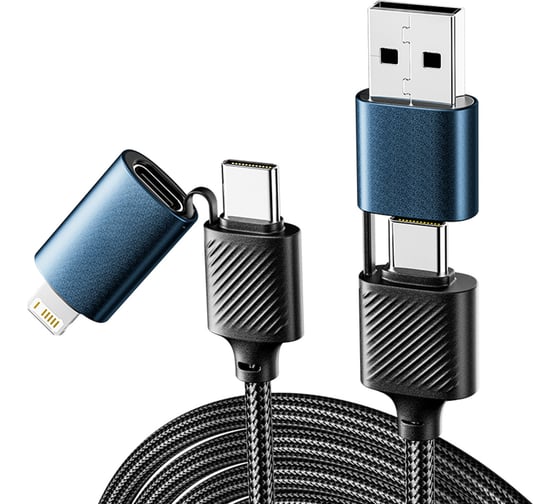 Кабель REXANT 4в1 (USB-A, Type-Cx2, Lightning) 65Вт, 1м, черная нейлоновая оплетка 18-7094 1