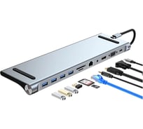 Док-станция PALMEXX 11в1 USB-C to HDMI+VGA+USB3.0+3xUSB2.0+CR+LAN+AUX+PD87W PX/HUB-DST-10IN1