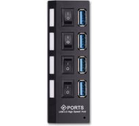 USB 3.0 хаб SMARTBUY с выключателями, 4 порта, СуперЭконом, черный, SBHA-7304-B