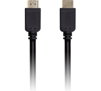 АудиоВидео кабель Smartbuy HDMI - HDMI ver.1.4b A-M/A-M, 5 м K-351-50