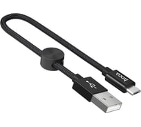 Кабель USB 2.0 Hoco X35, AM/MicroBm, черный, 0,25м 6931474707437