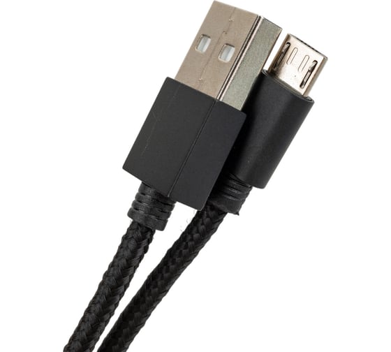 Кабель USB 2.0 Hoco X35, AM/MicroBm, черный, 0,25м 6931474707437