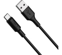 Кабель USB 2.0 Hoco X25, AM/Type-C, черный, 1м 6957531080145