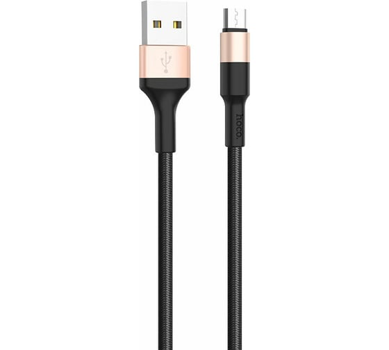Кабель USB 2.0 Hoco X26, AM/microBM, черно-золотой, 1м 6957531080213