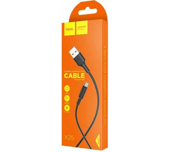 Кабель USB 2.0 Hoco X25, AM/microBM, черный, 1м 6957531080121