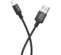 Кабель USB 2.0 Hoco X14, AM/Lightning M, черный, 2м 6957531062882