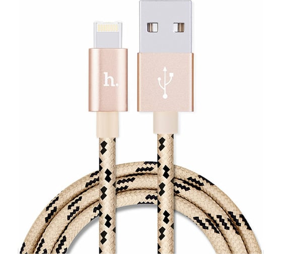 Кабель USB 2.0 Hoco X2 текстильная оплетка, AM/Lightning M, золотой, 1м 6957531032144 1