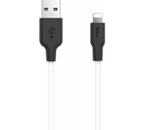 Кабель USB 2.0 Hoco X21, силиконовая оплетка, AM/Lightning M, бело-черный, 1м 6957531071365