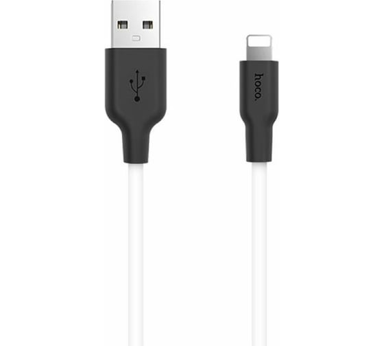 Кабель USB 2.0 Hoco X21, силиконовая оплетка, AM/Lightning M, бело-черный, 1м 6957531071365 1