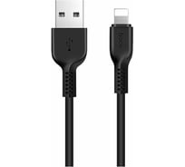Кабель USB 2.0 Hoco X13, AM/Lightning M, черный, 1м 6957531061144
