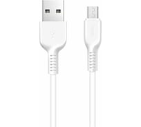 Кабель USB 2.0 Hoco X13, AM/microBM, белый, 1м макс. ток 2,4 А 6957531061175