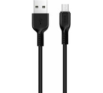 Кабель USB 2.0 Hoco X20, AM/microBM, черный, 3м макс. ток 2,4 А 6957531068945