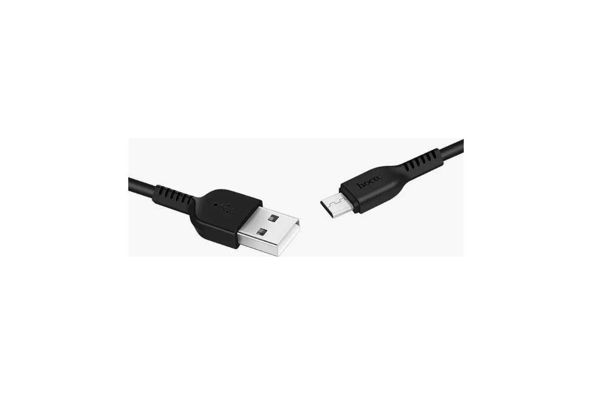 Кабель USB 2.0 Hoco X13, AM/microBM, черный, 1м макс.ток 2,4 А  6957531061168 - выгодная цена, отзывы, характеристики, фото - купить в  Москве и РФ