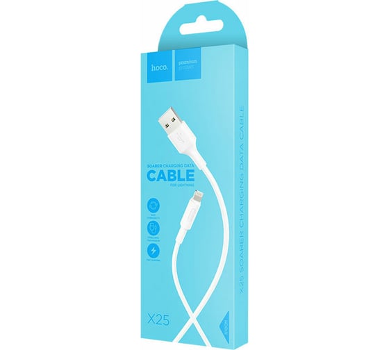 Кабель USB 2.0 Hoco X25, AM/Lightning M, белый, 1м 6957531080114