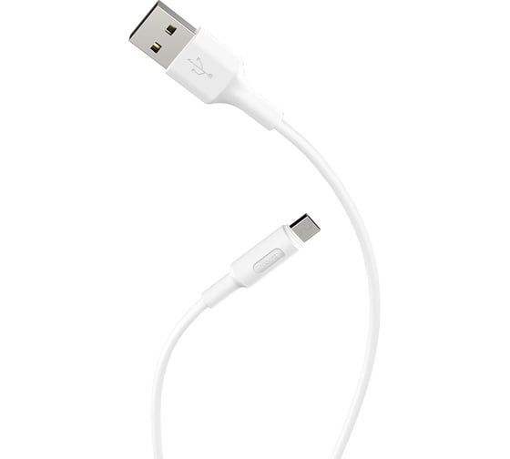 Кабель USB 2.0 Hoco X25, AM/microBM, белый, 1м 6957531080138
