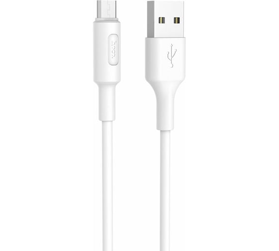 Кабель USB 2.0 Hoco X25, AM/microBM, белый, 1м 6957531080138