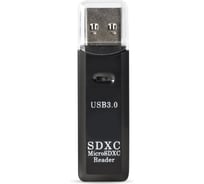 Картридер SMARTBUY USB 3.0 SD/MicroSD /100 SBR-750-B
