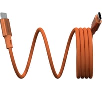 Магнитный кабель MAGSSORY Link C 60W 1.2m USB-C, Orange CBL001or