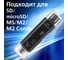 Картридер-конвертер SMARTBUY USB 2.0 универсальный USB/OTG/MicroSD/Type C/Micro USB /100 SBR-801-S 5