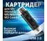 Картридер-конвертер SMARTBUY USB 2.0 универсальный USB/OTG/MicroSD/Type C/Micro USB /100 SBR-801-S 6
