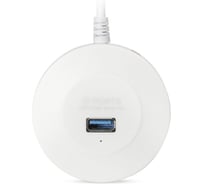 USB 3.0 хаб SMARTBUY 4 порта, СуперЭконом круглый, белый SBHA-7314-W